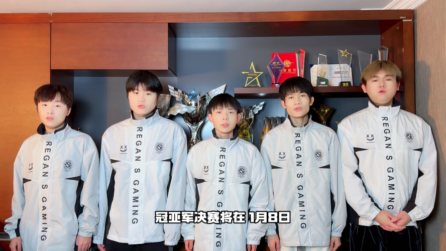 qq飞车手游s联赛QQ飞车手游S联赛，极速竞技的热血传奇