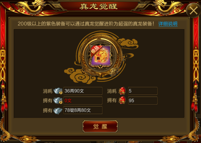 腾讯游戏中心官网首页探秘腾讯游戏中心官网首页，开启你的游戏新世界