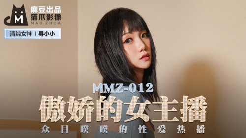 日韩欧美中文在线精品日韩欧美中文在线精品