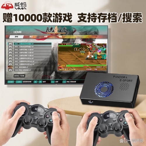 PSP游戏机上的十大最耐玩游戏盘点psp十大巅峰之作