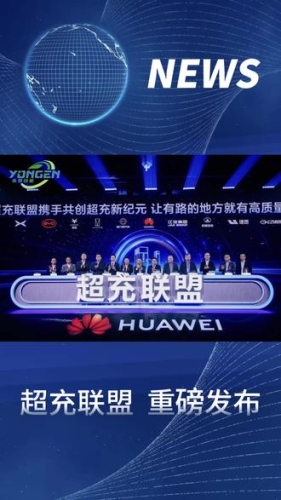 在线不卡一区极速体验，一区网络新纪元