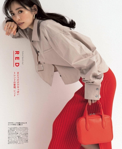亚洲国产制服丝袜清纯，时尚与品质的完美结合亚洲国产紧急自动转跳中