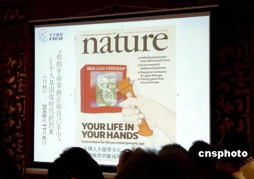 亚洲人风采，多元文化下的新闻资讯亚洲人成亚洲人成在线3D动漫观看
