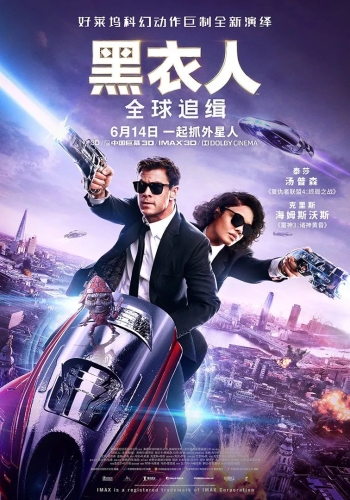 精品国产福利片在线观看精品国产福利片在线观看，探索电影新世界