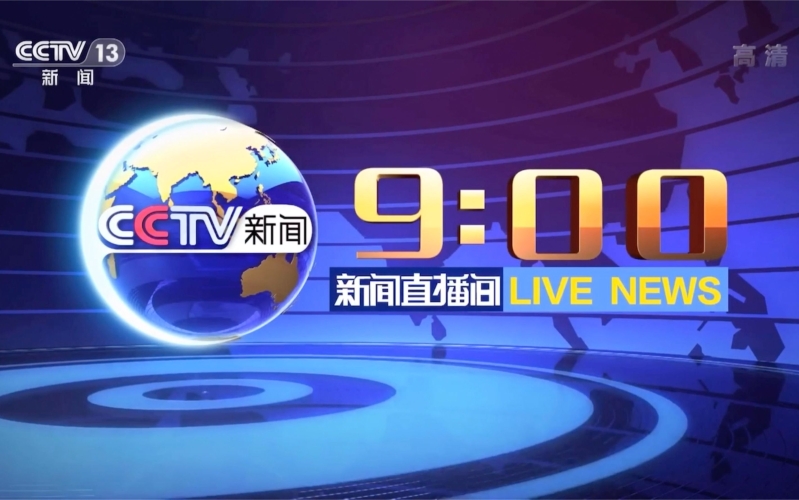 日韩高清一区日韩高清一区新闻资讯