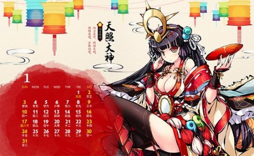 第90页