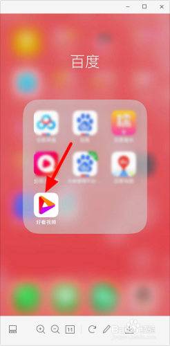 百度搜索热门文章，99在线精品免费视频99在线精品免费视频九九视 - chuyuav