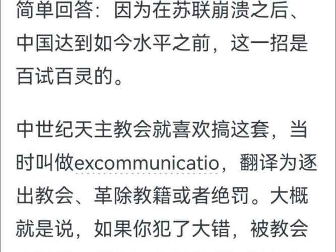 日韩 欧美 国产 一线日韩欧美国产一线新闻资讯