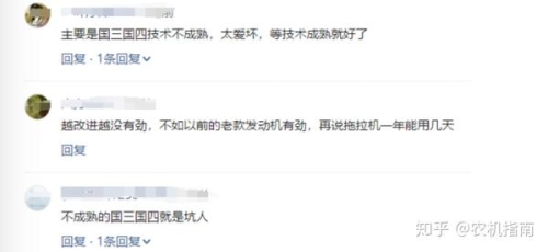 久久精品国1国二国三久久精品国，国二、国三的新闻资讯