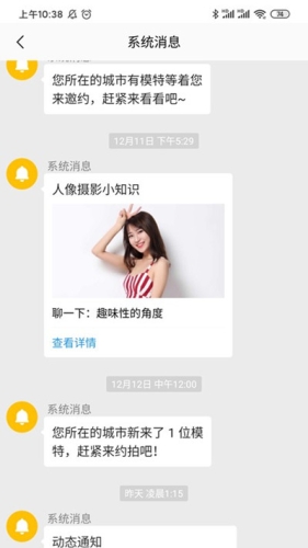 国产乱子伦视频大全国产91麻豆免费观看国产乱子伦视频大放异彩，全国免费观看91麻豆大片