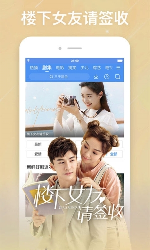 精品国产免费一区精品国产免费一区，引领国产新闻资讯风潮