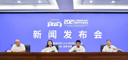 2021精品亚洲中文字幕2021精品亚洲中文字幕，文化交流与新闻资讯的盛宴