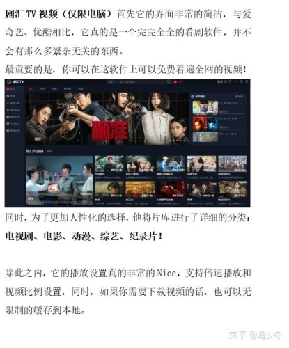 国产精品不卡视频免费观看国产精品视频免费观看，探索优质内容的新篇章