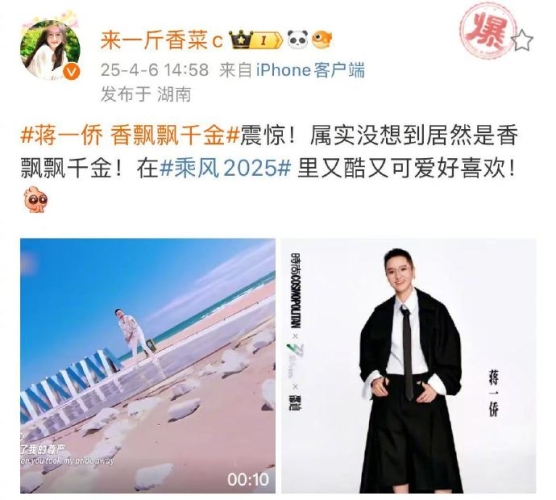 亚洲综合无码精品亚洲综合无码精品新闻稿
