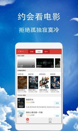 2021国内精品盘点，久久久久背后的故事与展望2021国内精品久久久久久影院_第01集