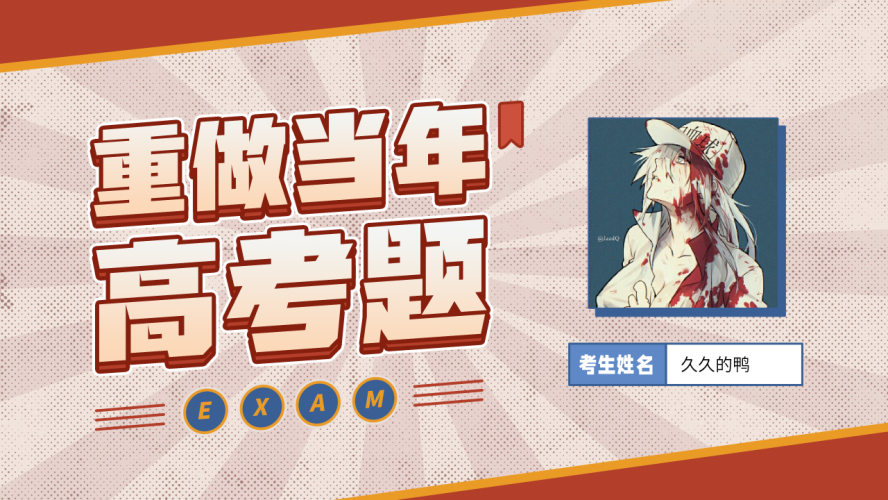 综合久久，新闻资讯网站深度解析久久综合b站