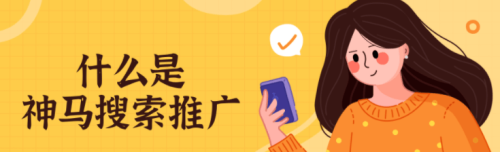 神马无码流白浆视频神秘视频揭秘，神马无码流白浆背后的故事