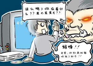 一级黄片中文免费观看黄片免费观看，揭秘网络陷阱