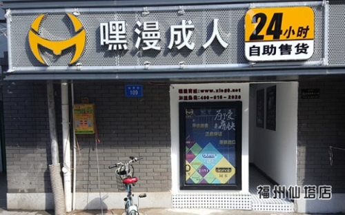 中文成人国产在线播放百度搜索收录文章标题，国产成人在线播放平台介绍