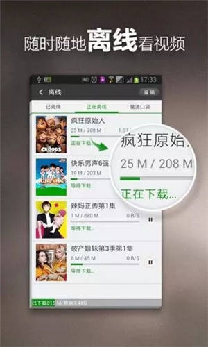 免费v片在线观看免费v片在线观看，揭秘网络视频的诱惑与风险