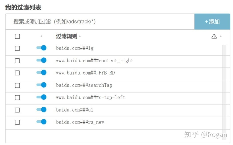 百度搜索热门文章，99精品无码视频在线播放99精品无码视频在线播放