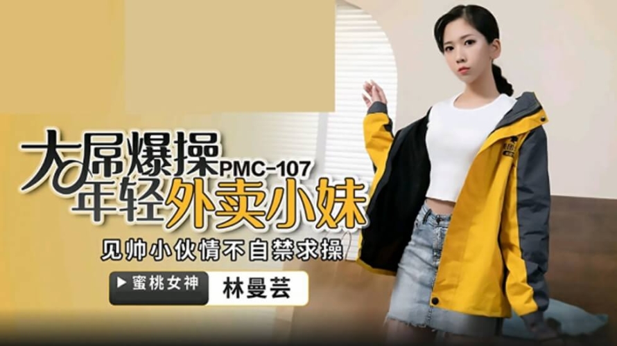 久久免费一视频，解锁短视频新体验久久现场视频