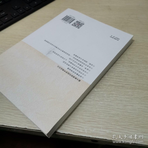 理论精品在线观看，探索无码无片在线阅读的魅力