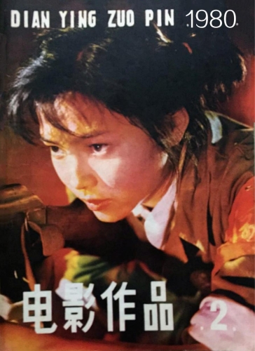 国产在观线免费观看久久国产在线观影平台，免费观看大片，享受观影乐趣