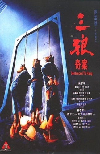 三级片在线 中文字幕三级片在线 中文字幕文章