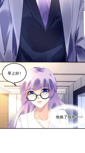 国产在线无遮挡免费观看文章国产在线无遮挡免费观看网站