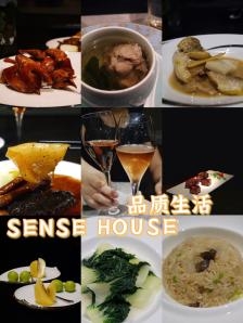 国产一级精品夜夜爽，品质生活新选择国产一级卡不用收费2021