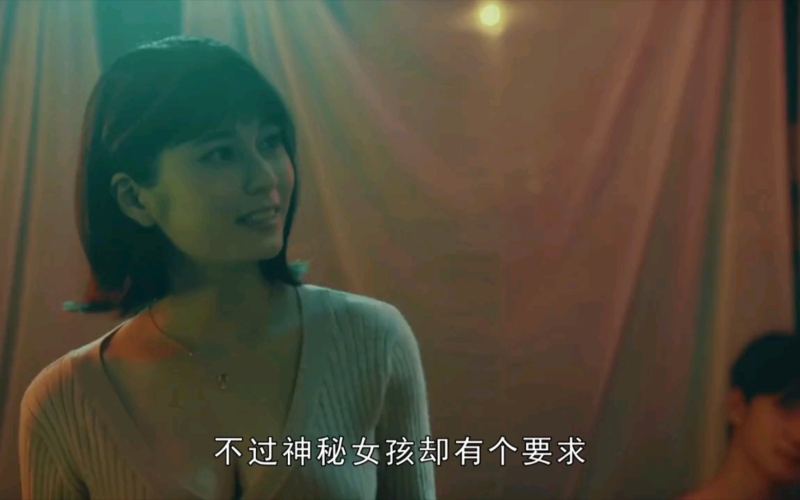 午夜性色视频在线观看神秘午夜，色情视频在线观看揭秘