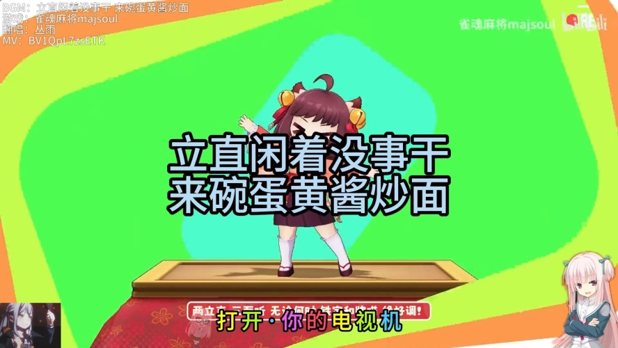中文字字幕无码播放2新闻资讯，揭秘热门网络角色设定