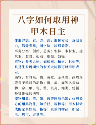 天干夜，国产精品天干系列新闻天干日干是什么意思