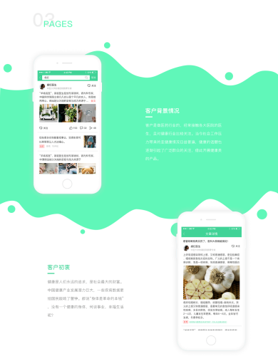 欧美日韩亚洲中文新闻资讯日韩码欧亚