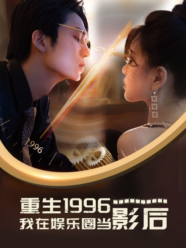 97精品视频在线97精品视频在线，汇聚优质内容，引领视频潮流