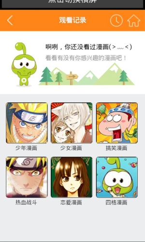 精品无限好，久久更精彩——免费无码的优质内容推荐精品久久久久久无码免费女乱子伦导航