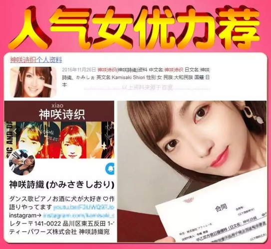 国产成人综合久久免费导航国产成人综合网站导航，探索免费资源的新途径