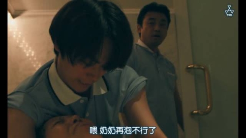 无码中文成人在线百度搜索收录，成人在线新闻资讯