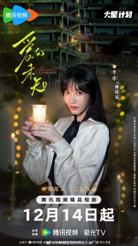 国产影视在线观看，探索神秘未知的观看体验国产呦系列(626)