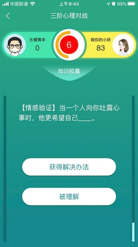 国产精品成人久久久久国产精品成人网站新闻稿
