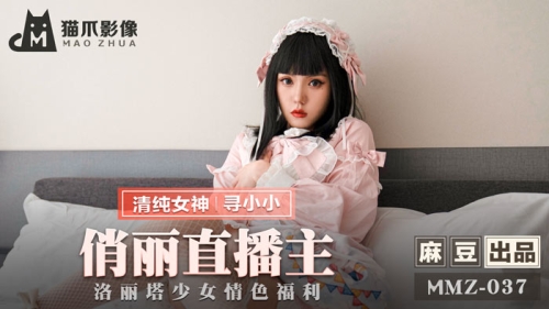 欧美日韩一区二区三区在线观看欧美日韩一区二区三区在线观看，新闻资讯网站角色设定
