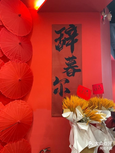 国产亚洲午夜影视三区四区国产亚洲午夜影视，三区四区精彩纷呈