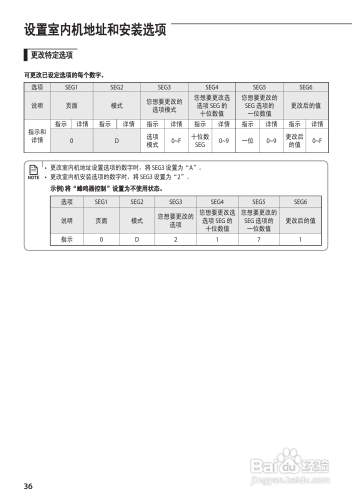 中文av资源网站百度搜索角色设定