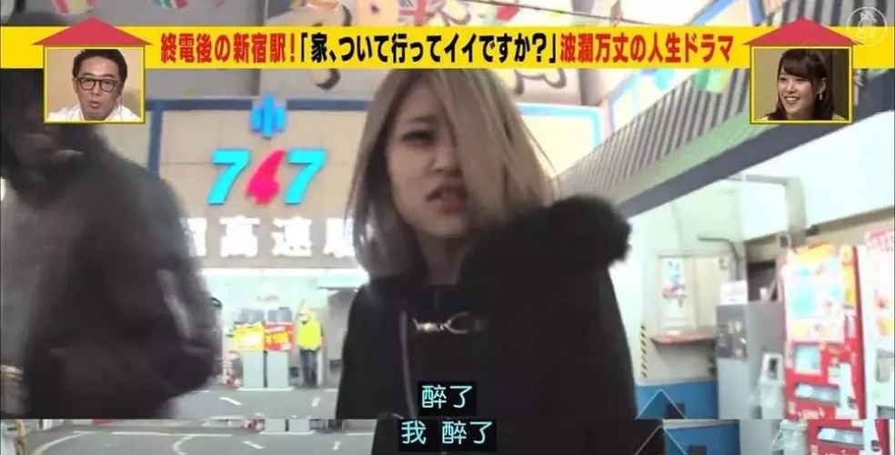 成人无码播放成人无码播放，网络新闻资讯中的敏感话题