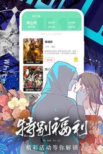 在线看黄Ⅴ免费网站免费看在线看黄视频网站，免费看，安全无忧
