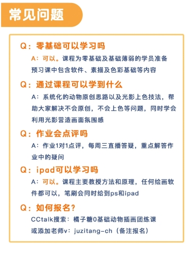 亚洲精品无播放器在线播放网站亚洲精选无播放器在线播放平台角色设定与文章大纲
