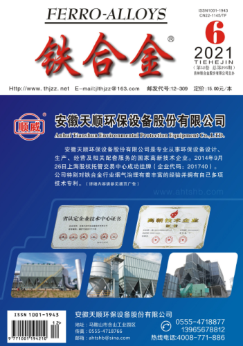 91囯产在线91囯产在线，中国新闻资讯报道