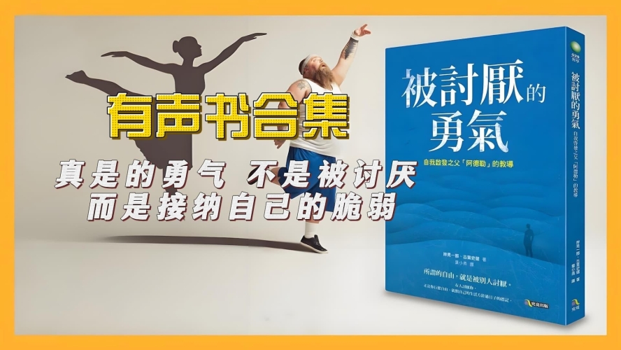 中文字幕无码aV正片av中文字幕无码aV正片视频内容