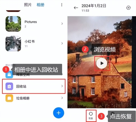 超久碰视频在线观看，探索视频内容的无限可能